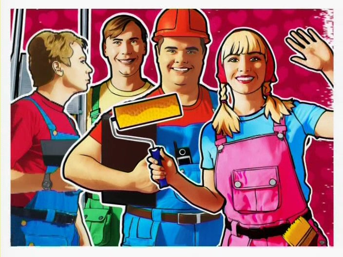 Школа ремонта