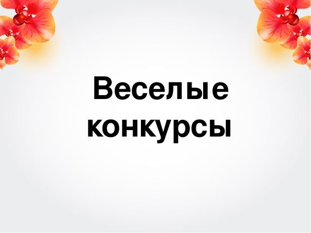 Канал тепло сердец для милых мам