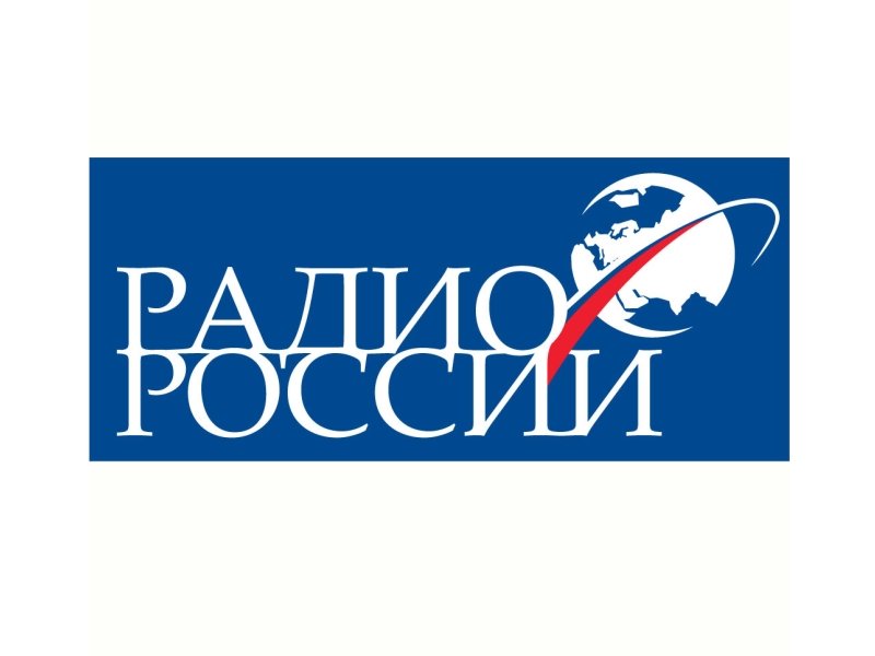 Картинки радио России