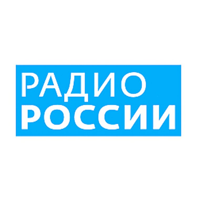 Радио России Москва 66.44 УКВ