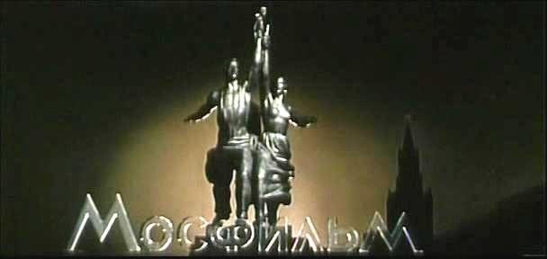 Форвард-фильм Кинокомпания