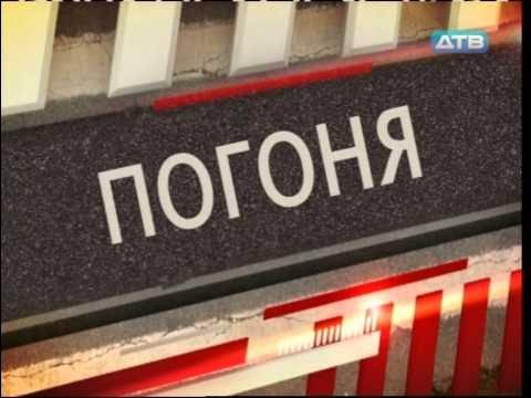 Дорожные войны