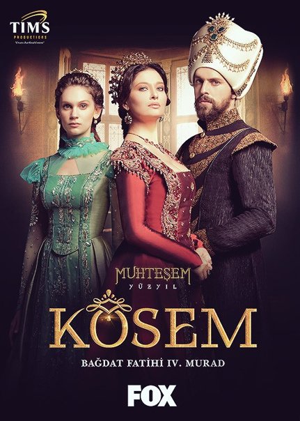 Обложка сериала Империя Кесем