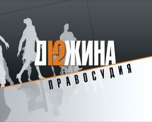 Кинокомпания форвард