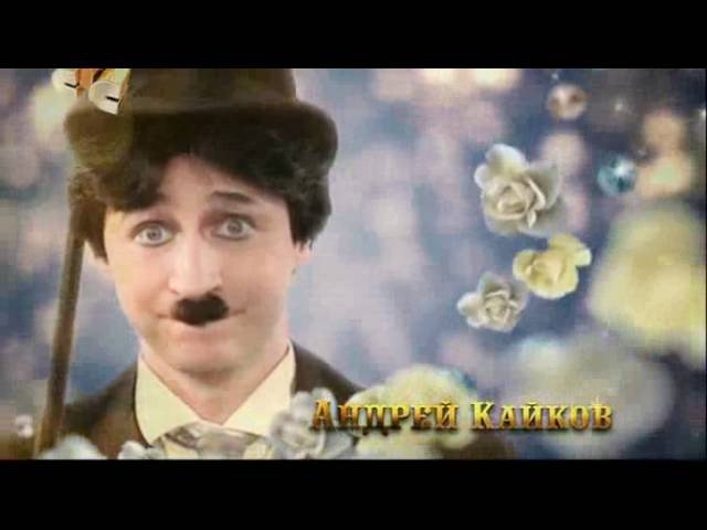 6 Кадров новая заставка