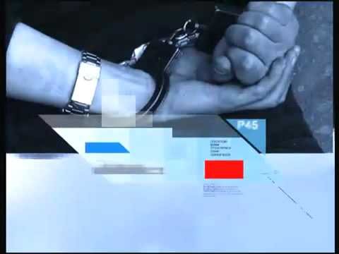 ЧП НТВ заставка на НТВ