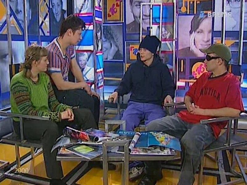 До 16 и старше телепередача ведущие