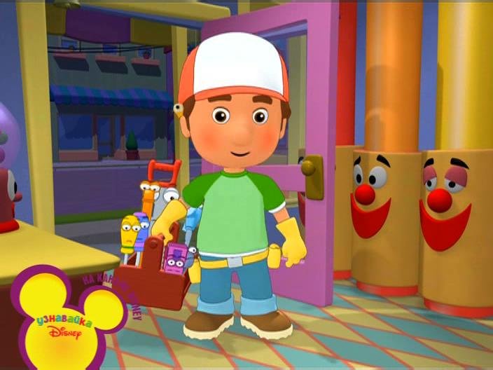 Умелец Мэнни 2