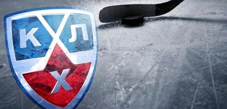 КХЛ логотип