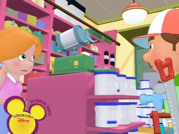 Умелец Мэнни просветление Ржавика