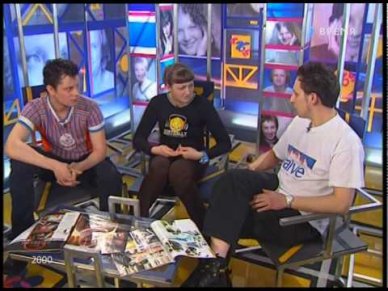 До 16 и старше телепередача ведущий