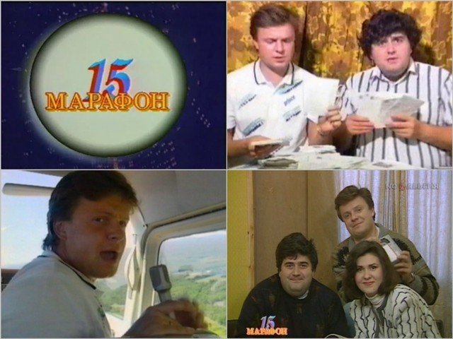 Сергей Супонев марафон 15