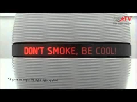 Заставка Europa Plus TV