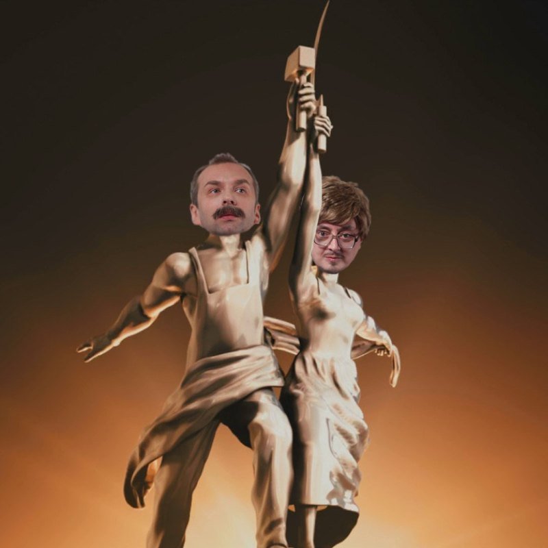 Рабочий и колхозница Мосфильм Телеканал