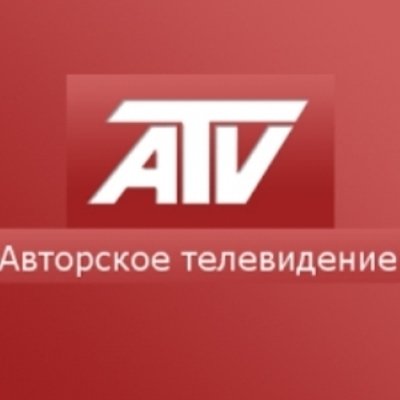 АТВ Телекомпания