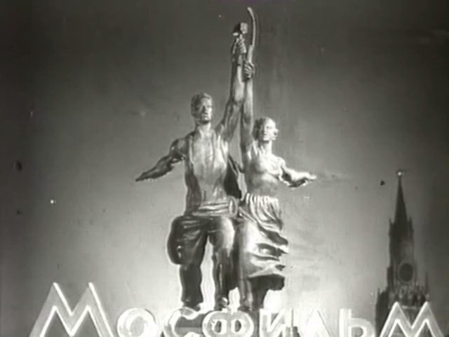 Мосфильм 1998