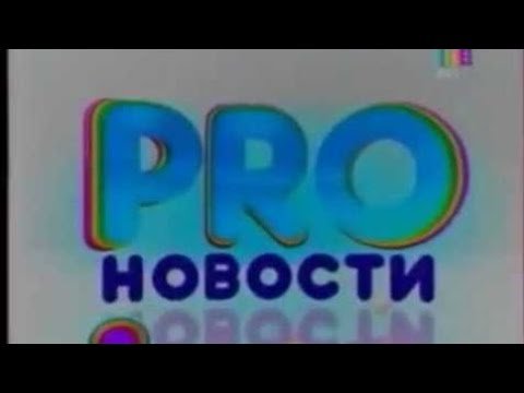 Логотип муз ТВ 2010-2011