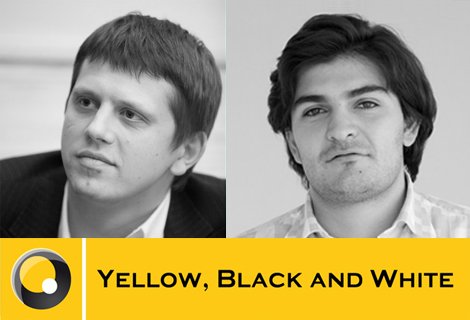 Компания Yellow Black and White