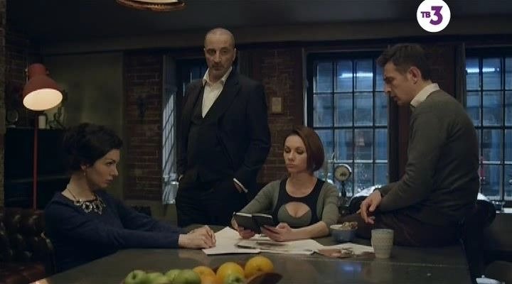 Сериал пятая стража Ульяна и Феликс