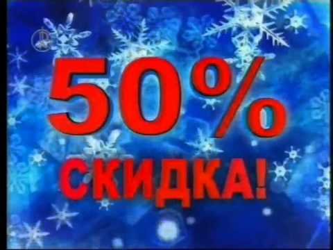 Регион ТВ Новосибирск