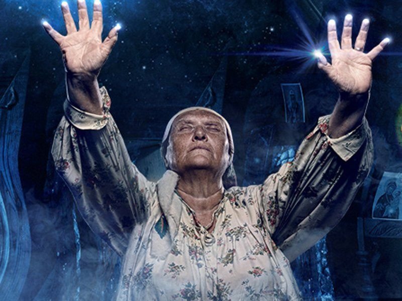 Слепая сериал на тв3