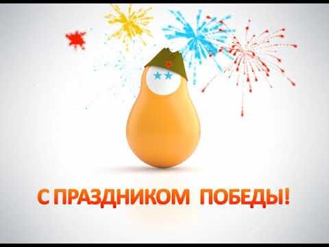 Рекламные заставки на канале сарафан