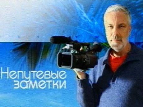 Дмитрий Крылов 2024