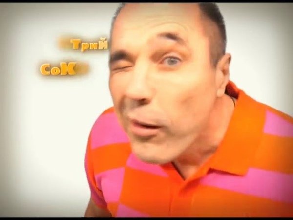 Дмитрий Соколов Уральские пельмени заставка