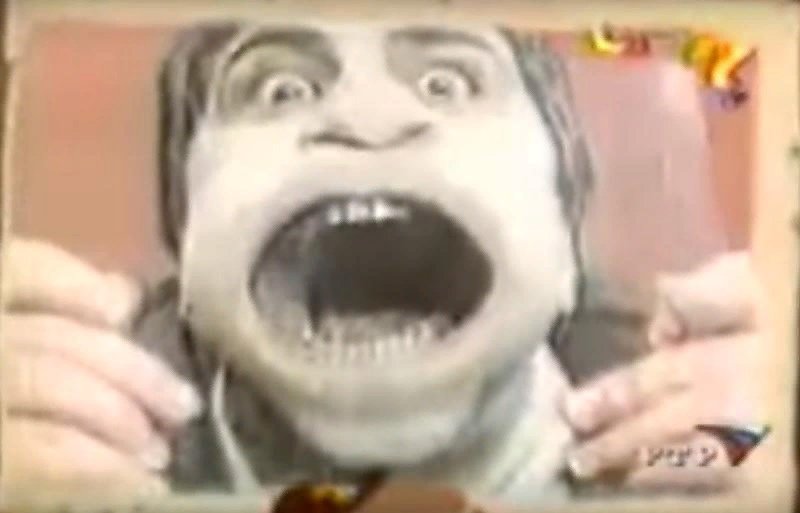 Сам себе Режиссер слабо