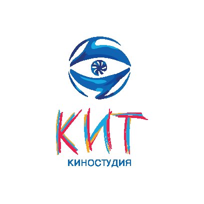 Кит киностудия