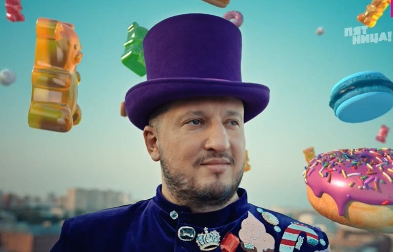 Телеканал пятница шоу кондитер