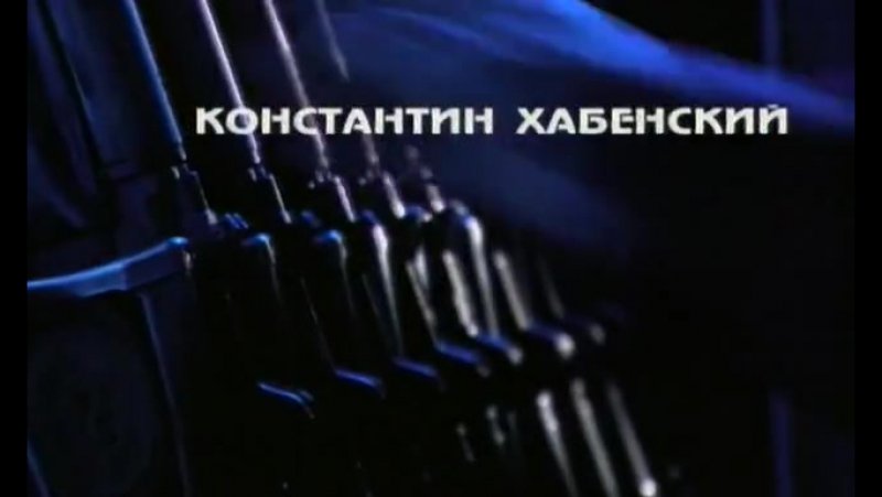 ТНТ заставка убойная сила