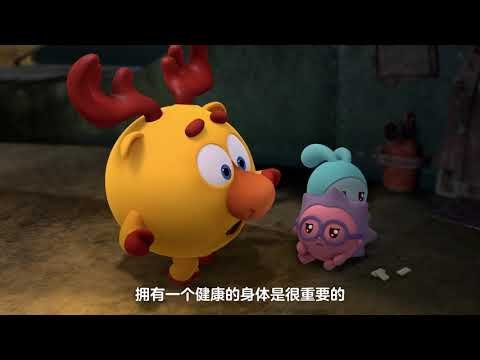 Смешарики пин код и Малышарики