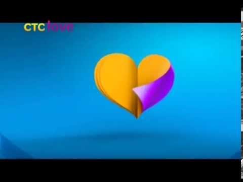 СТС Love заставка
