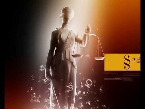 Час суда с Павлом Астаховым 2010