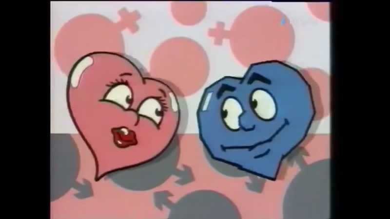 Любовь с первого взгляда передача