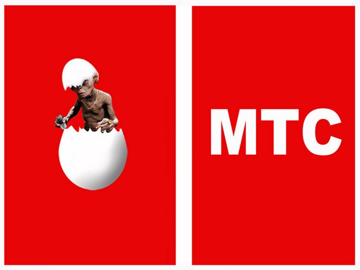МТС картинки