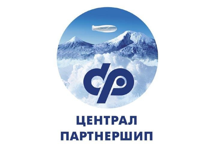 Централ Партнершип логотип