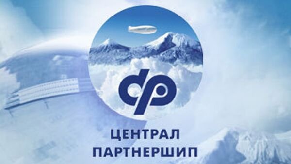 ЦПШ Кинокомпания