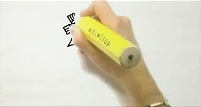 Студия мельница