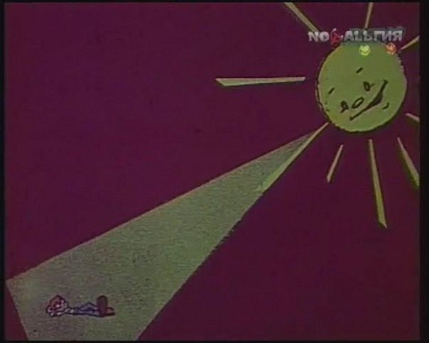 Советская телепередача будильник