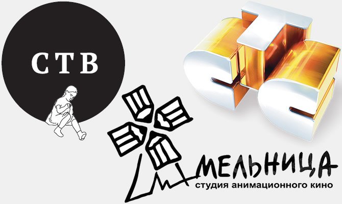 Студия мельница логотип