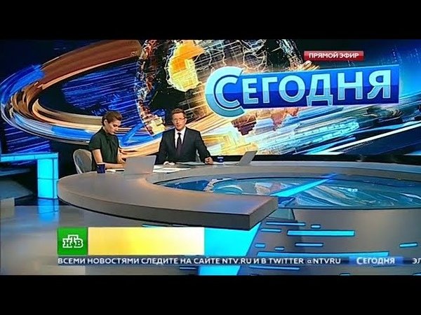 Новости НТВ заставка