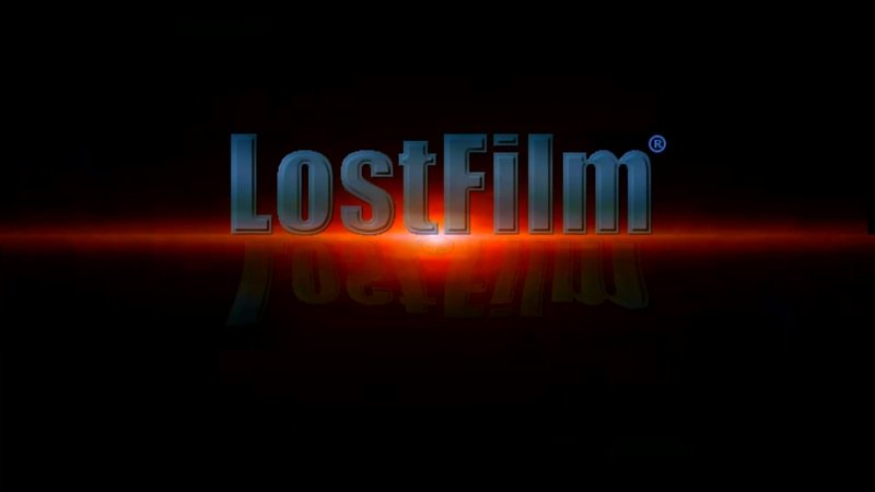 Лостфильм логотип