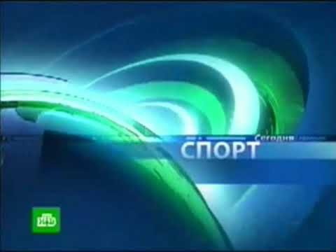 НТВ заставка 2002