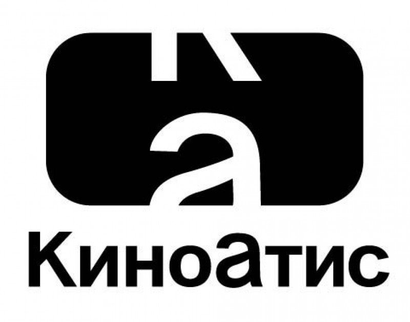 КИНОАТИС студия
