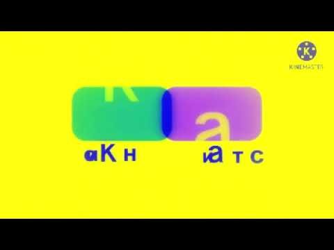 КИНОАТИС заставка