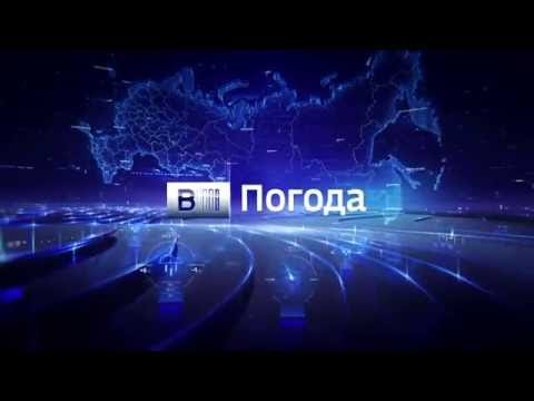 Вести логотип