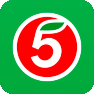 Эмблема Пятерочки магазин