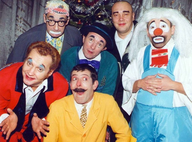 Актеры маски шоу 1992